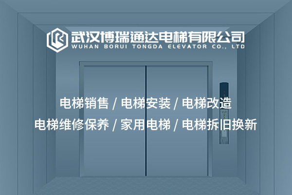博瑞通达2.jpg